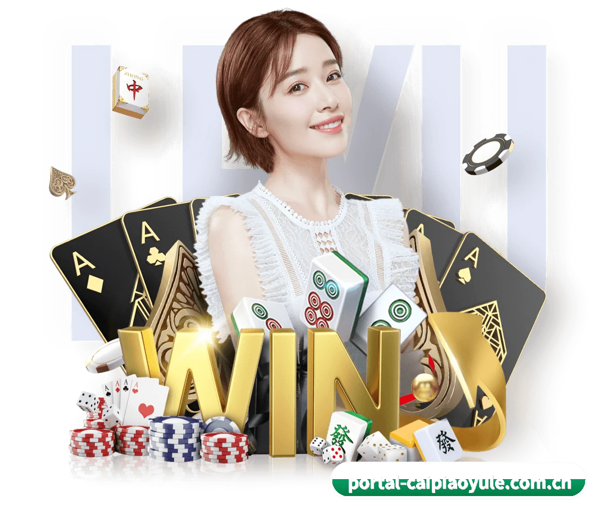 彩票娱乐官网 APP